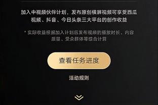 沃恩：我们想投三分&打更多快攻 西蒙斯能给我们创造很多机会